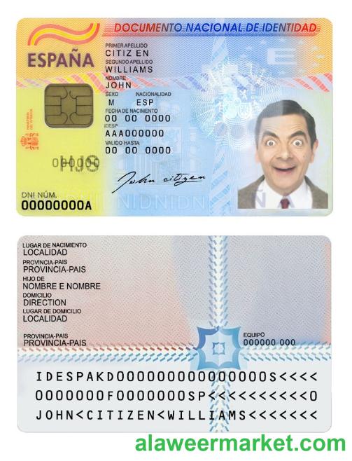 Spain ID template in PSD format, fully editable (2016 – present)
